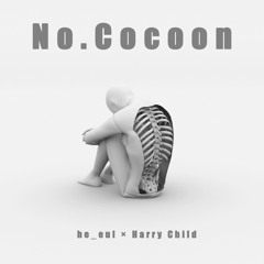 그을 & Harry Child - 우리에 갇혀있어