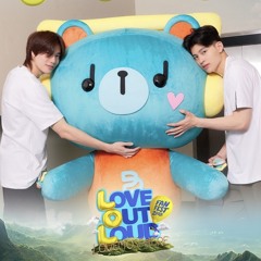 เพลงรัก (Love song) - PONDPHUWIN