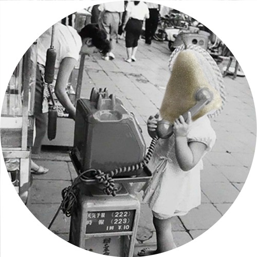 Sergiodnine - Awake (Original Mix)