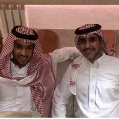 فهـد المساعـد | انا اعـزك واحبـك