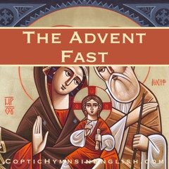 Psalm 150 (Kiahk - Communion)