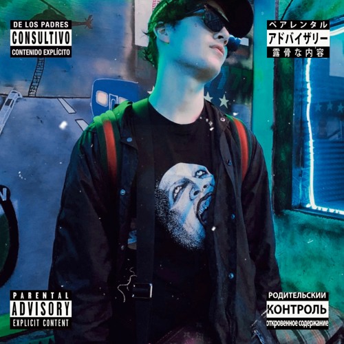 STAND ON MY SHIT( MIXED BY nightcrawler)