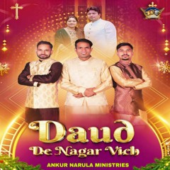 Daud De Nagar Vich