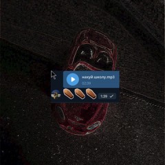 нахуй школу.mp3
