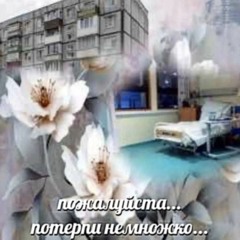 0x27angel & СКЛЕЕННЫЙ.AVI ## - *G1O____________Original Version