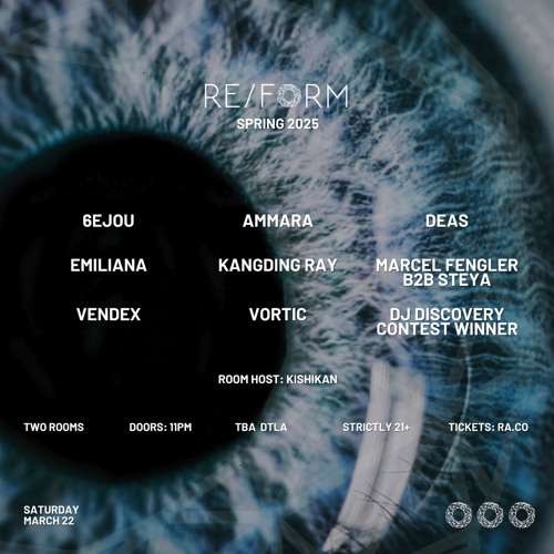 RE/ FORM Spring 2025 DJ Contest: Indecisive Mind