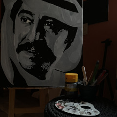 ‎غريب - عبدالكريم عبدالقادر