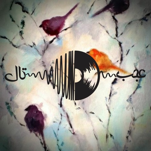 AT#49 Pacistan - Marsh