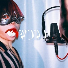 【超学生】ホントノ / ver. Chogakusei - Hontono