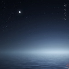 불면증
