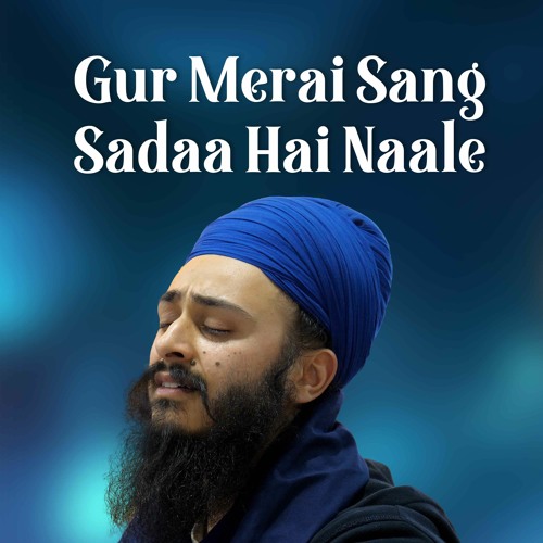 Bhai Rajan Singh - gur merai sang sadaa hai naale - Birmingham 13.4.24