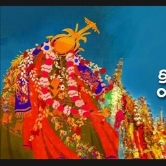 Dhula Dhula Asai Dhula Song Mix Dj Varun Chanti