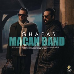 Macan Band - Ghafas | ماکان بند - قفس