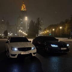 Тимати – Мне наплевать (slowed remix)