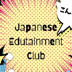 Stream キャノン 美佳 Music Listen To Songs Albums Playlists For Free On Soundcloud