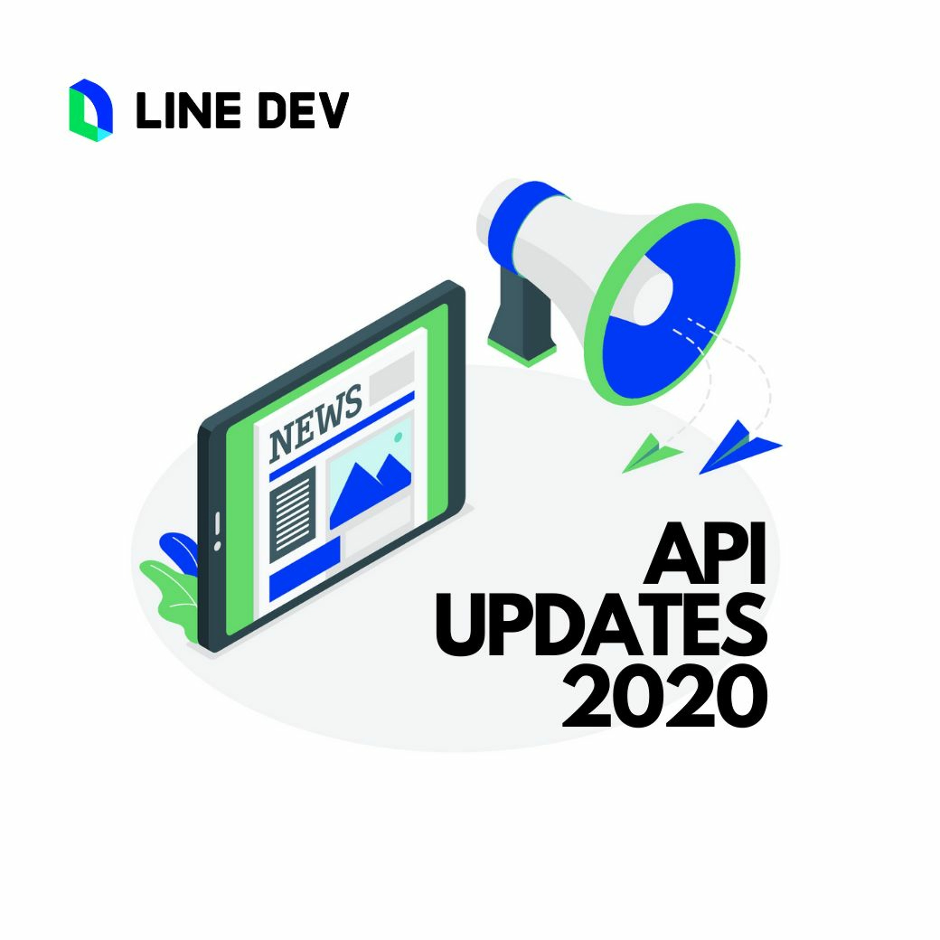 LINE Developers Podcast