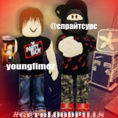 freestyle w/youngfimoz