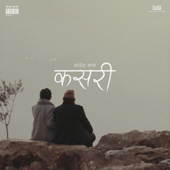 Kasari - Yabesh Thapa