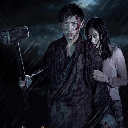 NGE SEM SHO FROM BJEP TENZIN.mp3