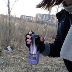 макулатура - осень
