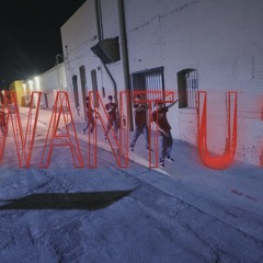 WANT U 2 ( p. runituppterry)