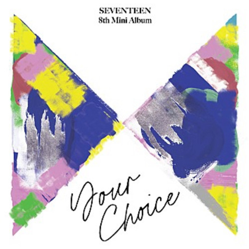 세븐틴-anyone