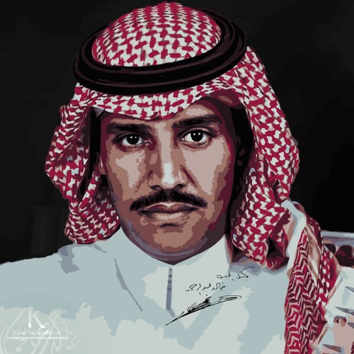 خالد عبدالرحمن - تقوى الهجر
