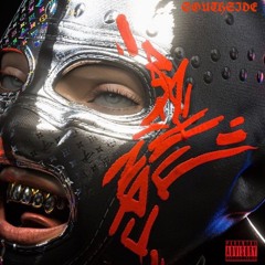 Southside (Prod. Don Energyy)
