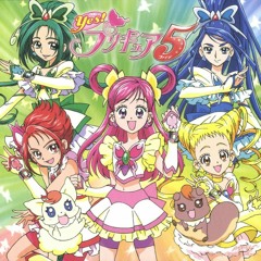 Yes! Pretty Cure 5 OP&ED Theme Single Track 2 - So Sparkle My True Love!