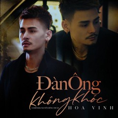 Stream ng Qun Tn Anh - Hoa Vinh by Hoa Vinh | Listen online for free on  SoundCloud