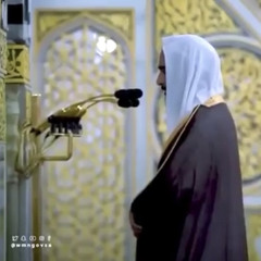وواعدنا موسى ثلاثين ليلة-الشيخ أحمد ابو طالب-تلاوة خاشعة من الحرم