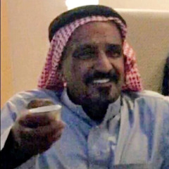 سعد بن جدلان | عزّلت من بنيٍ بأمالي مشاريع جليد برد ولا اونس الشمس ماعي