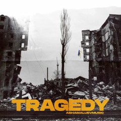 Tragedy - Sad and Emotional Background Music / Dramatic Cinematic Music Instrumental (Free Download)