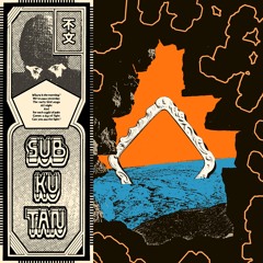 10 - Subkutan - The Early Bird (Alex.Do Scattered Version)- Snippet