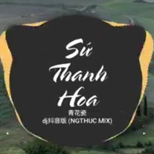 SỨ THANH HOA  TIẾNG QUẢNG ĐÔNG  青花瓷 dj抖音版 PROGHOUSE REMIX NHẠC HOT TREND TIKTOK