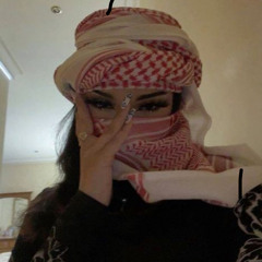 مصيبة