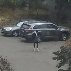 после девяти