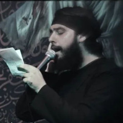 يا جامع القلوب _ حسين خير الدين