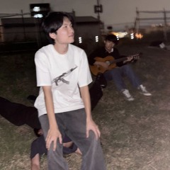 drive (弾き語りdemo)