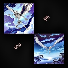 Future - PRESS THE BUTTON remix