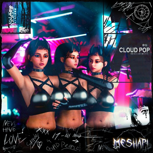 MESHAPI - CLOUD POP