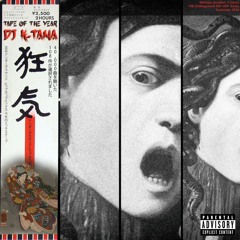 2024 TAPE OF THE YEAR 2024 (2 HOURS MIX)