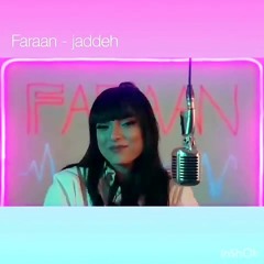 فران جاده Faraan Jaddeh