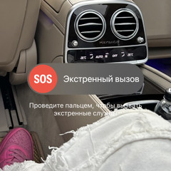 дермище qq