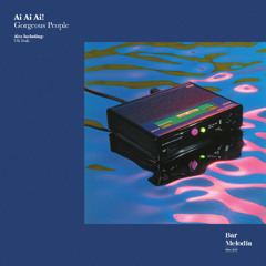 Ai Ai Ai! - Gorgeous People [Bar Melodia]