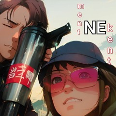 mentNEkent.1.mp3