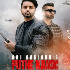 karan