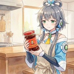 你是我的老乾媽