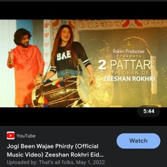 Jogi Been Wajae Phirdy   Zeeshan Rokhri New Eid Song 2023.  credit Rokhri Production.