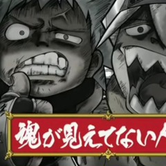 Hydra ft Kissmysoulsmiles and Sakuma